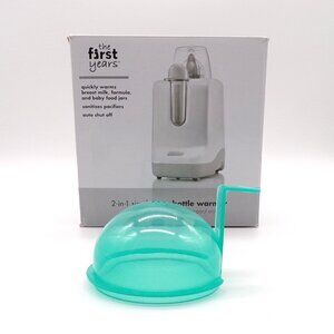 The First Years 2-in-1 Simple Serve Bottle Warmer Sanitizer Blue Lid Replacement